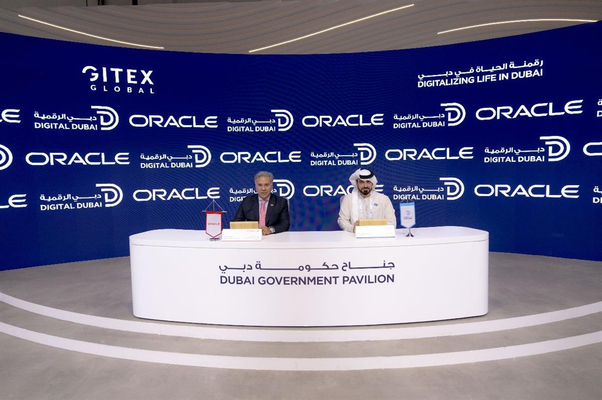 Digital Dubai signs agreement with Oracle to develop digital skills and empower government talent